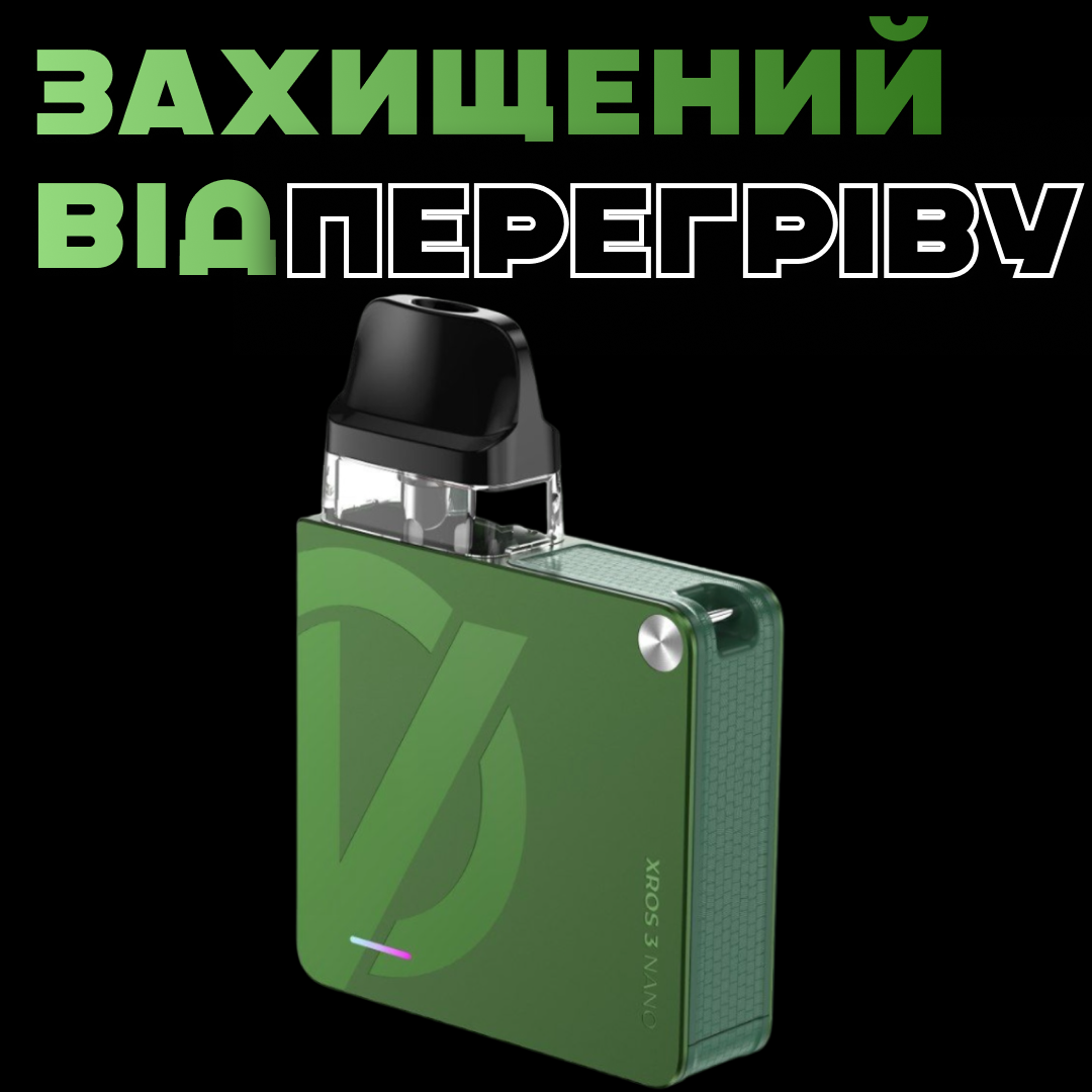 POD-система Vaporesso XROS 3 Nano Pod Kit многоразовая 1000 mAh 2 мл 2 картриджа в комплекте Olive Green (37ab45a1) - фото 4