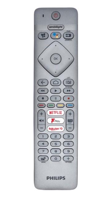 Пульт для телевізора PHILIPS 398GM10BEPHN0016HT з голосовим управлінням (5110)