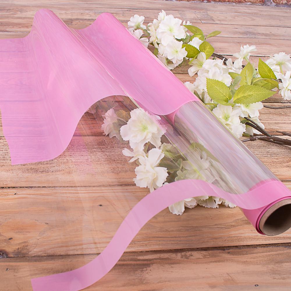 Пленка с прозрачным краем 60 см 10 м Розовый (4826-5)