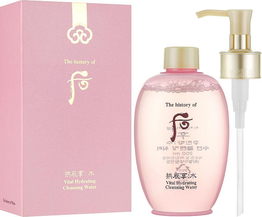 Очищающая вода антивозрастная The History of Whoo Gongjinhyang So Yeon Hydrating Cleansing Water 200 мл (1629806229)