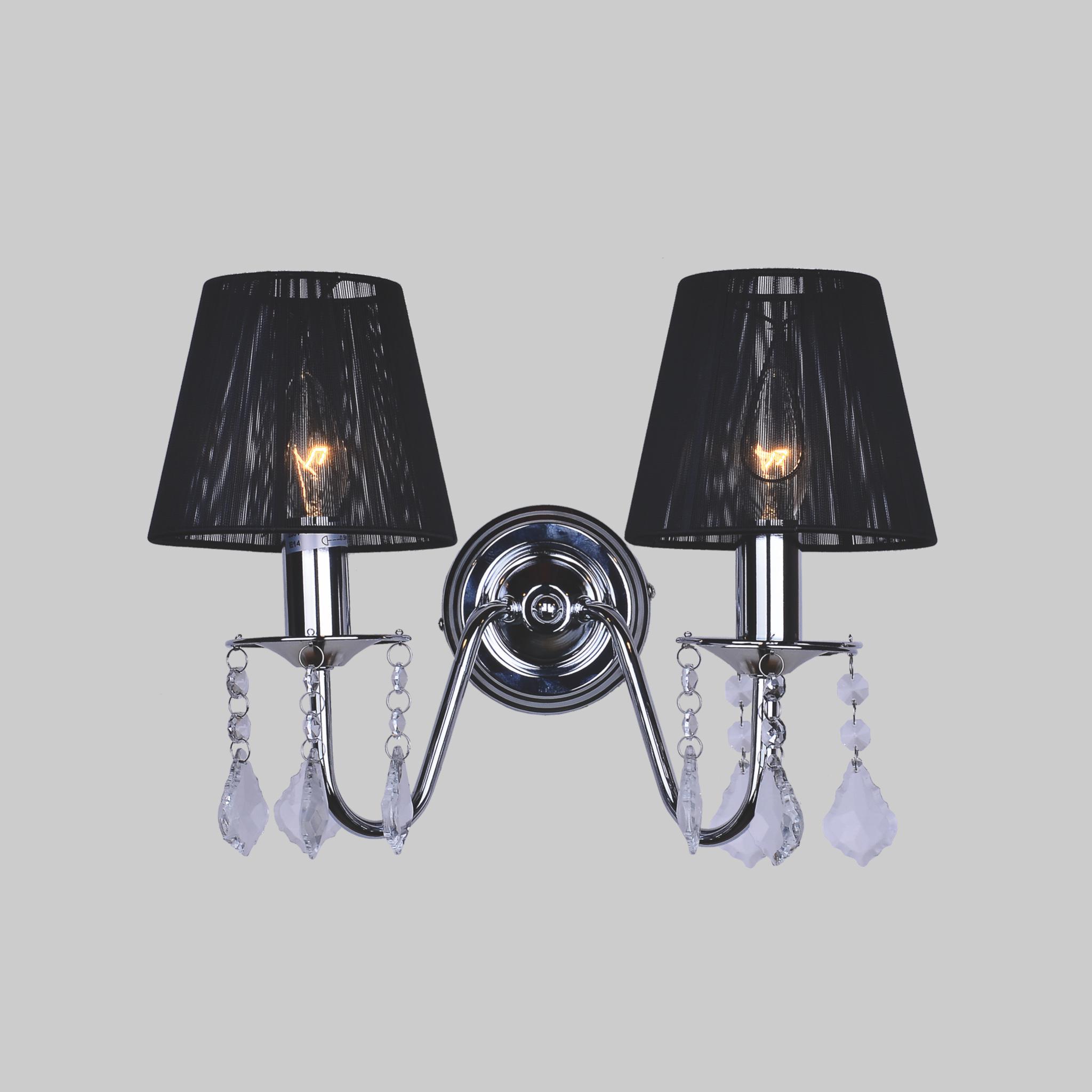 Бра Classic с черными плафонами на 2 лампы Хром