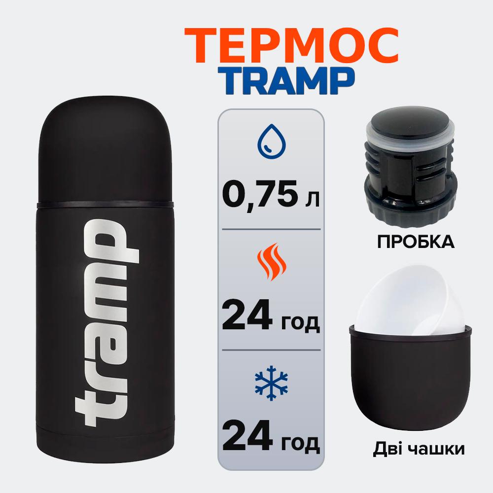 Термос Tramp Soft Touch 0,75 л Чорний (UTRC-108-black) - фото 2 Термос Tramp Soft Touch 0,75 л Чорний (UTRC-108-black) - фото 2