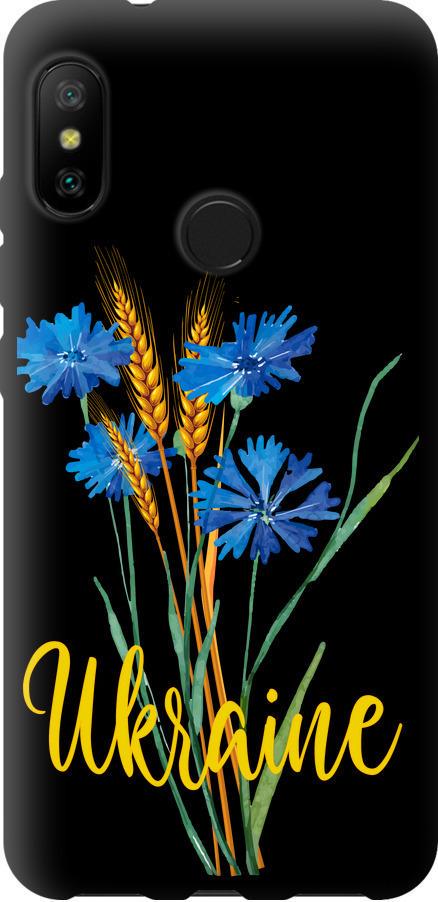 Чехол на Xiaomi Mi A2 Lite Ukraine v2 (5445b-1522-42517)