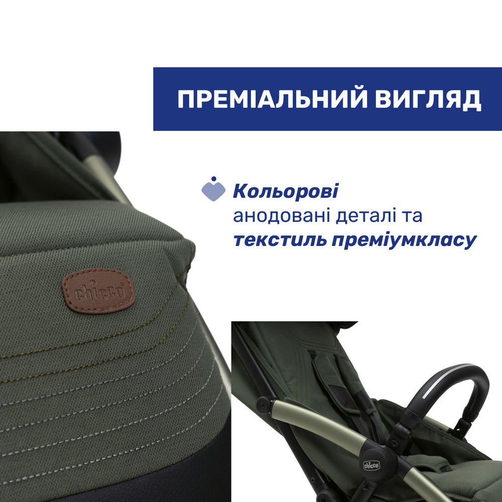 Коляска прогулочная Chicco Goody XPlus Stroller Зеленый (143142) - фото 13