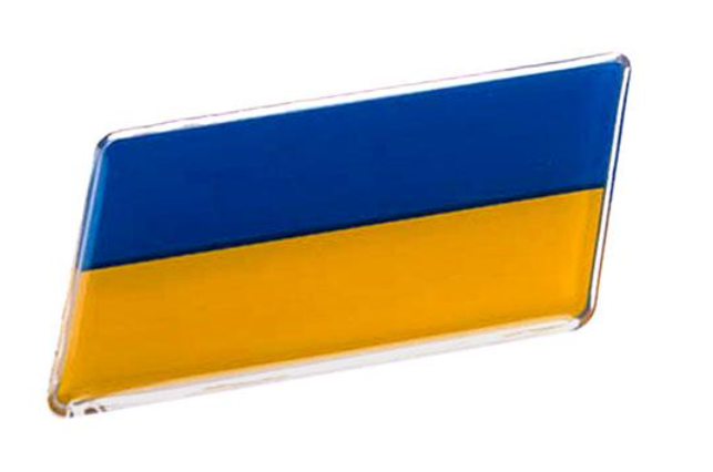 Наклейка Флаг Украина силикон 60х30 мм (48730)
