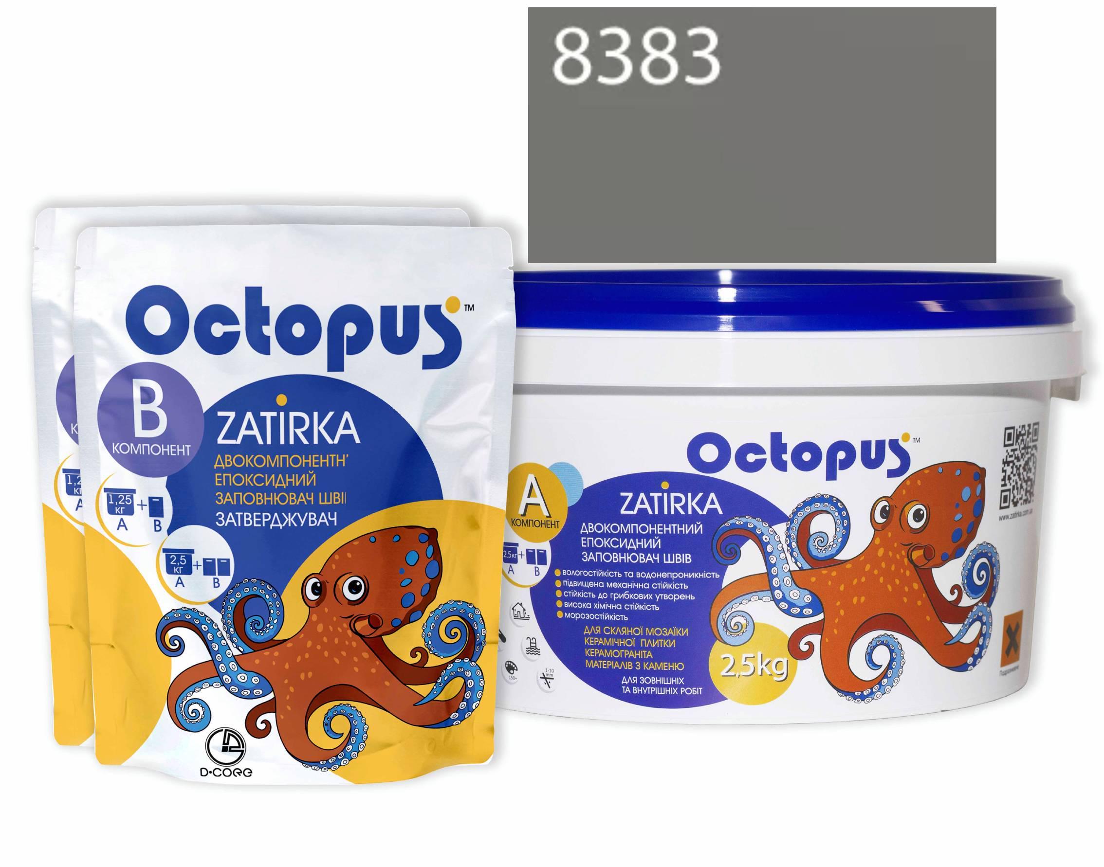 Затирка для плитки Octopus Zatirka 8383 епоксидна 2,5 кг - фото 1