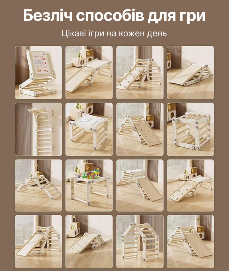 Игровой спортивный комплекс-трансформер Lumpurini Spalliera Svedese Spartaco Maxi (0c83c7e2) - фото 15 Игровой спортивный комплекс-трансформер Lumpurini Spalliera Svedese Spartaco Maxi (0c83c7e2) - фото 15