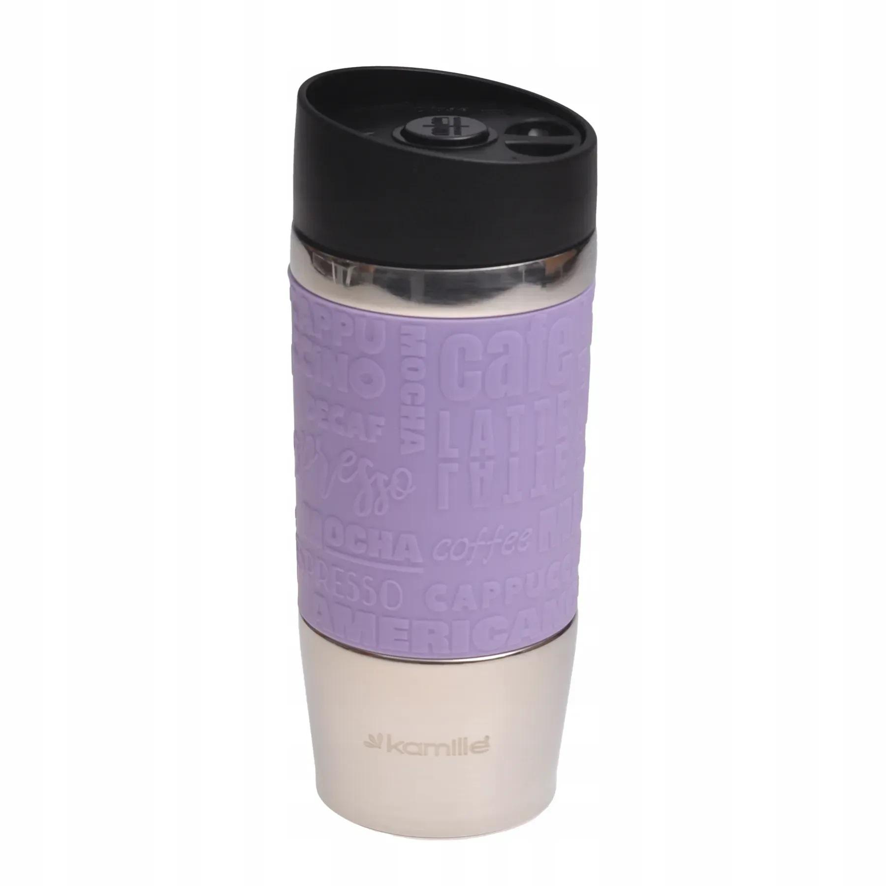 Термокружка с TPR-вставкой Kamille KM-2152 из нержавеющей стали 280 мл Стальной/Фиолетовый (150-84-2152.3)