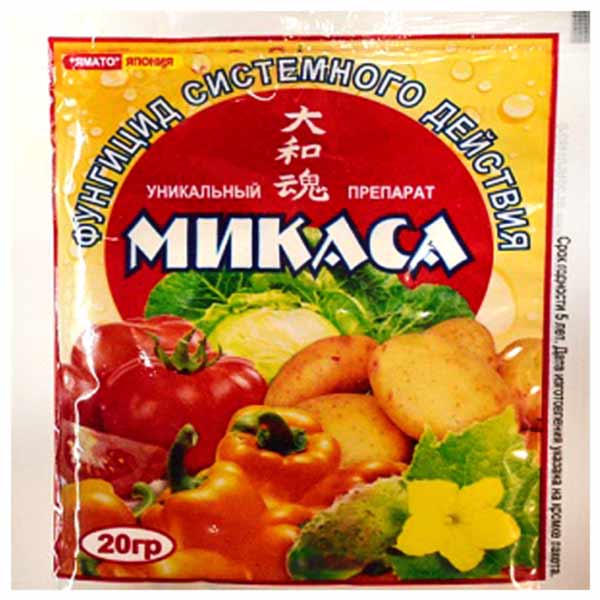 Фунгицид Фазенда Микаса 20 г (45842)