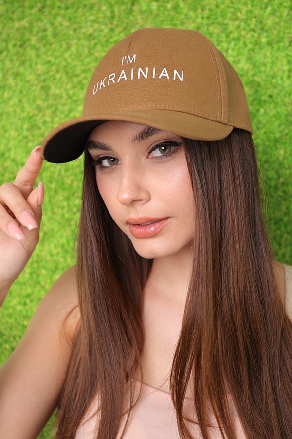 Бейсболка с накаткой Braxton "I`m Ukrainian" унисекс Кемел (1392)