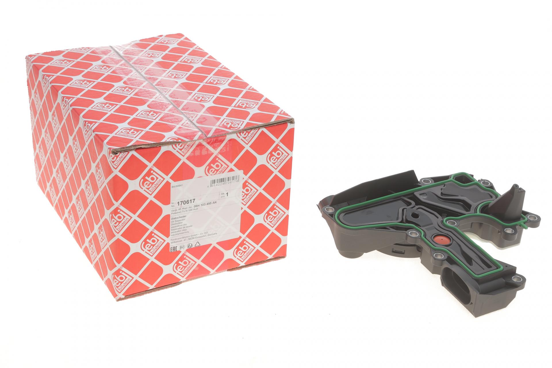 Сепаратор маслоотделитель Audi Q3/Q5/VW Tiguan 2.0 TFSI 07-18 (170617 FEBI BILSTEIN) Сепаратор маслоотделитель Audi Q3/Q5/VW Tiguan 2.0 TFSI 07-18 (170617 FEBI BILSTEIN)