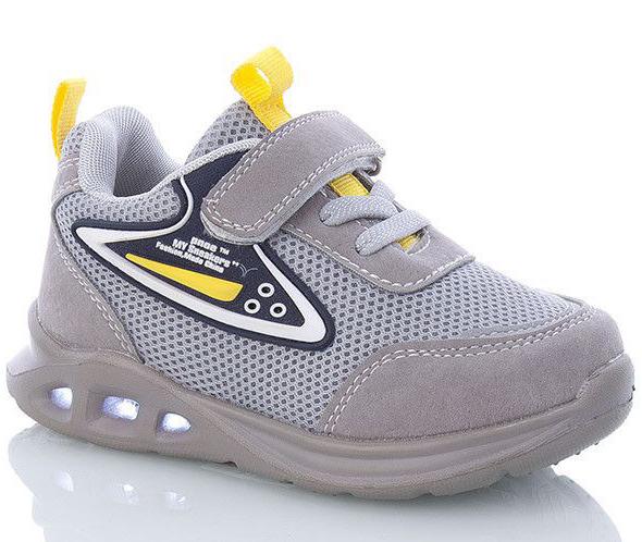 Кроссовки на облегченной подошве Jong Golf A5231-2-2 р. 24 Серый