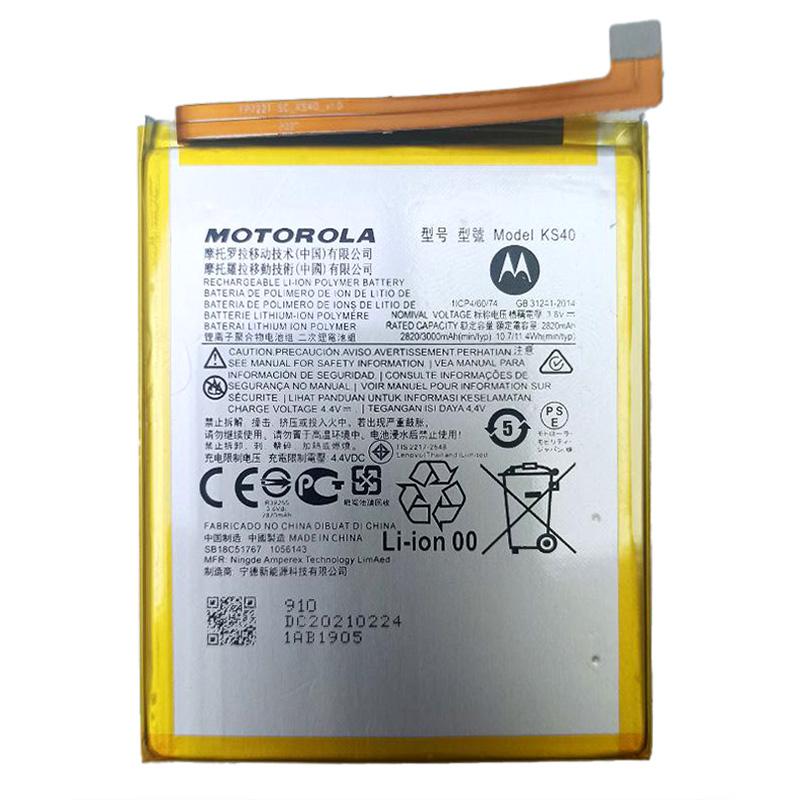 Аккумулятор для Motorola Moto E6i XT2053-5 KS40 3000 mAh Аккумулятор для Motorola Moto E6i XT2053-5 KS40 3000 mAh