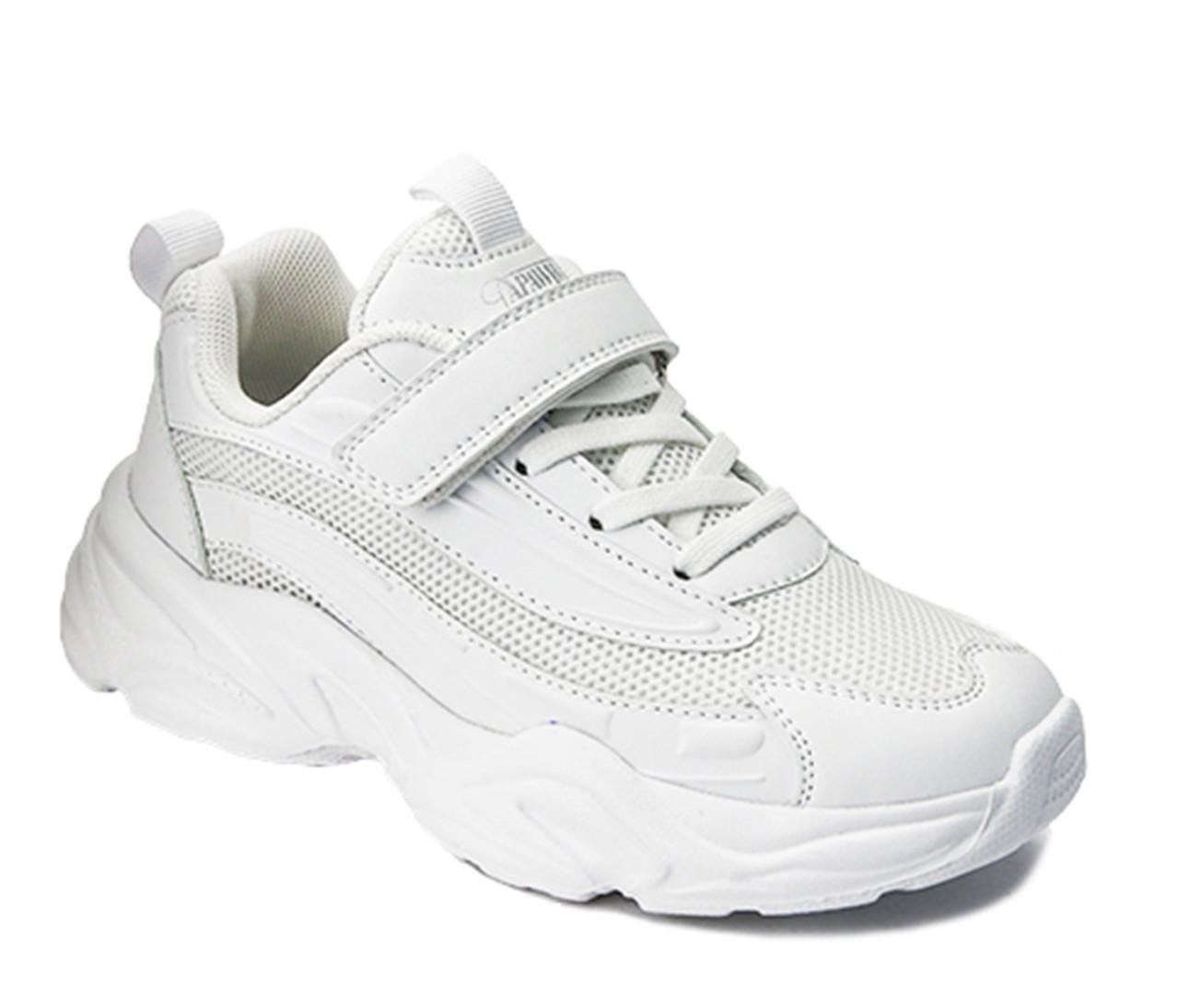 Кросівки для хлопчиків Apawwa G1851P/36 р. 36 Білий