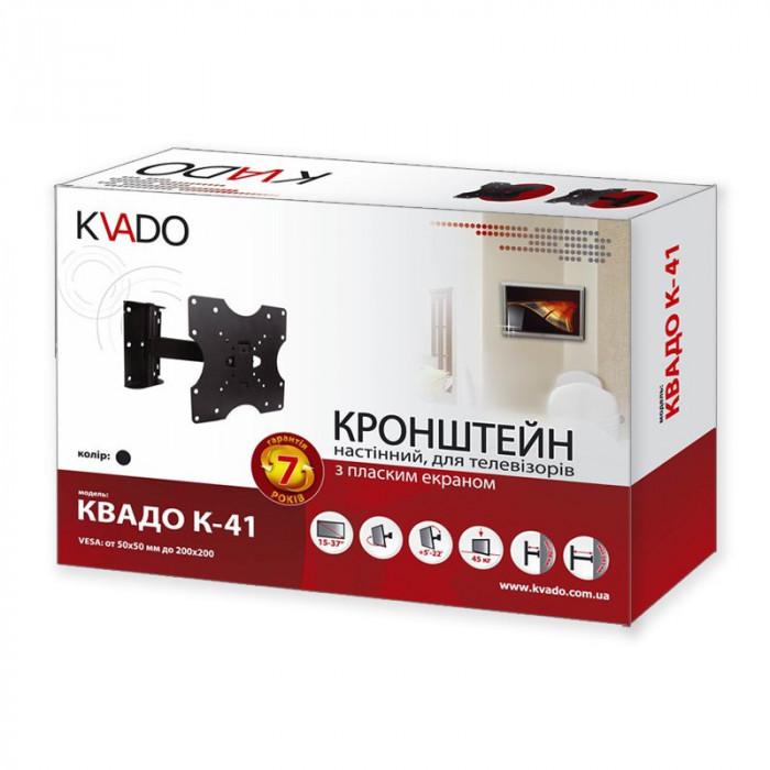 Кронштейн Квадо К-41 - фото 5 Кронштейн Квадо К-41 - фото 5