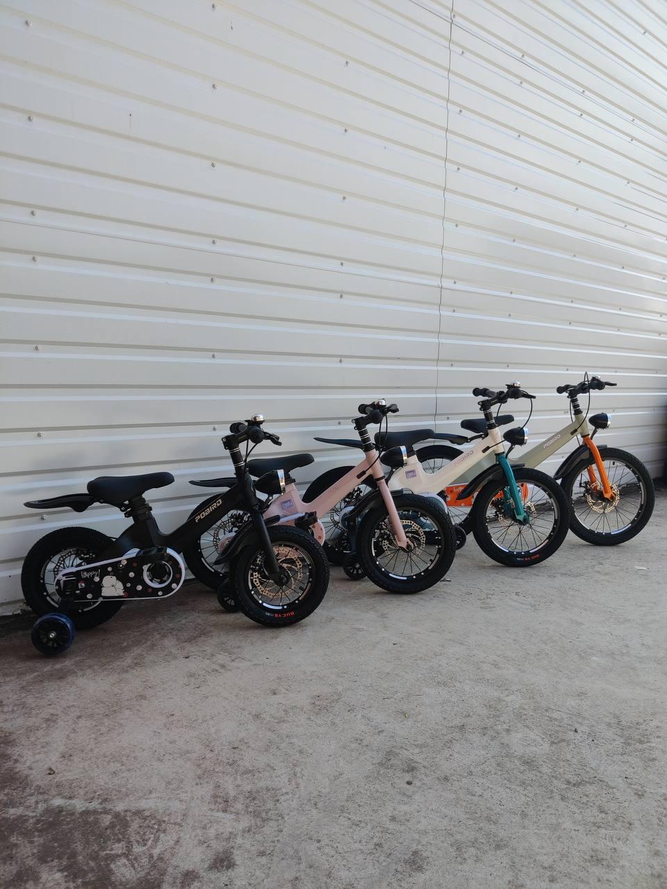 Детский велосипед двухколесный Pobird Magnesium 8890-12 с рамой и дополнительными колесами Розовый (8890-12r-s2) - фото 2 Детский велосипед двухколесный Pobird Magnesium 8890-12 с рамой и дополнительными колесами Розовый (8890-12r-s2) - фото 2