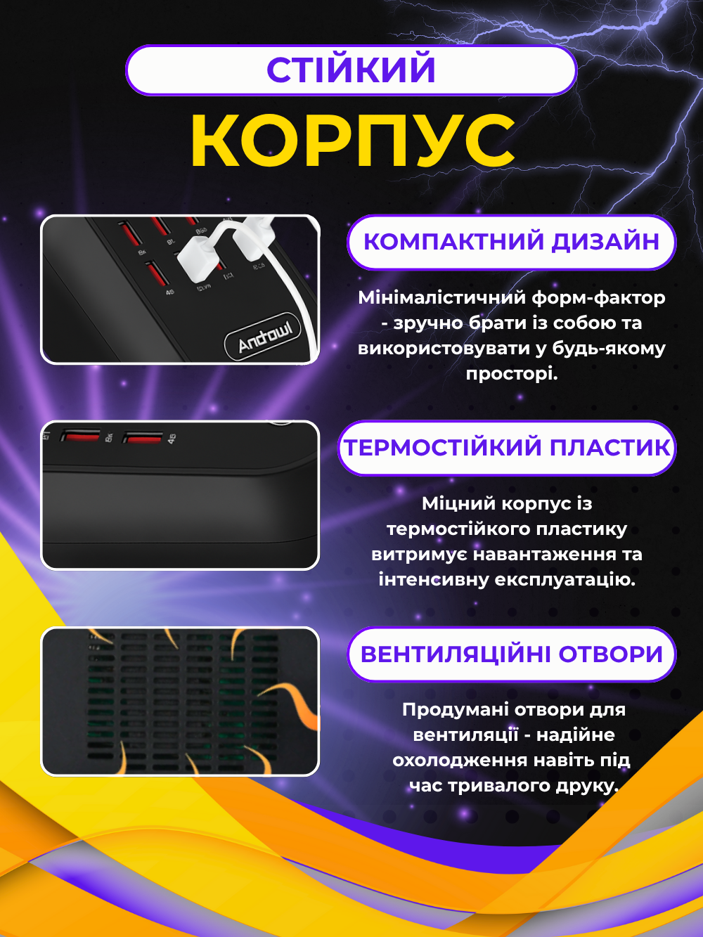 USB-хаб мережевий 12в1 Andowl Fast Charger Q-CD12PX1 60 Вт USB-A 3.0 Чорний (25aada51) - фото 7