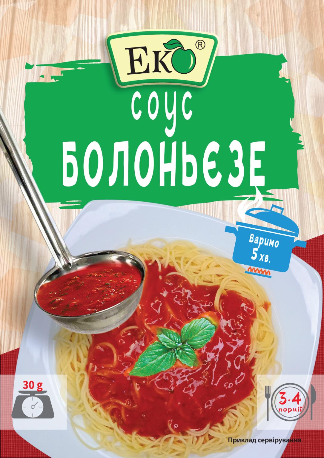 Соус Болоньєзе Еко 30 г