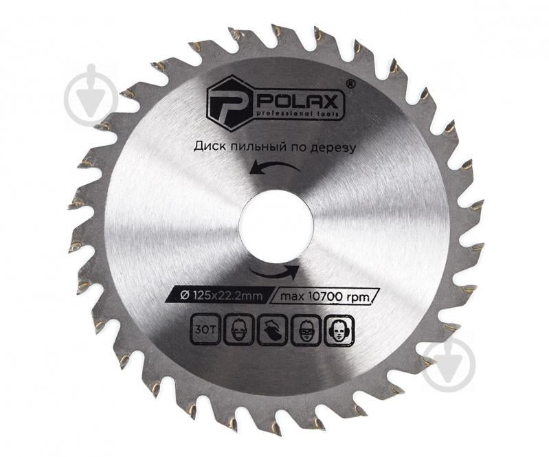 Диск Polax пиляльний по дереву з твердосплавними напайками 125 x 22.2/20 30 Т (54-137)
