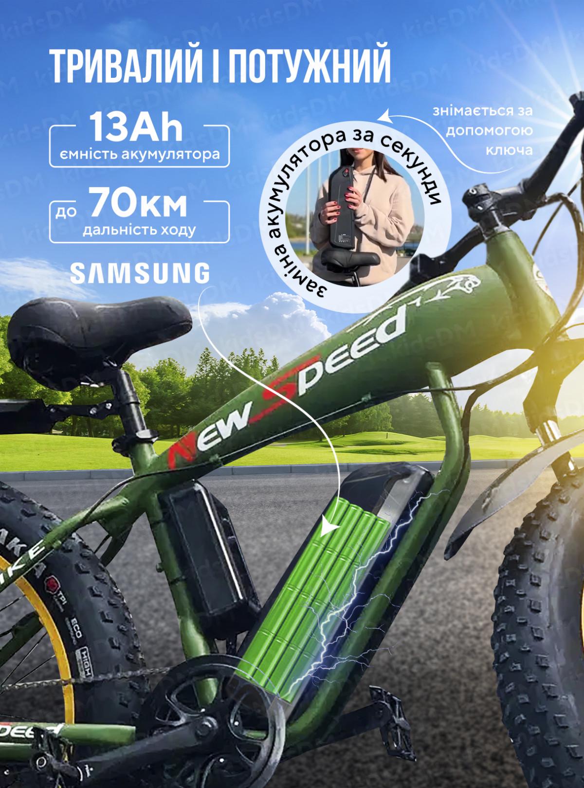 Електровелосипед New Speed ​​1000W 48V 13Ah з рамою та широкими колесами Чорний (66111) - фото 5