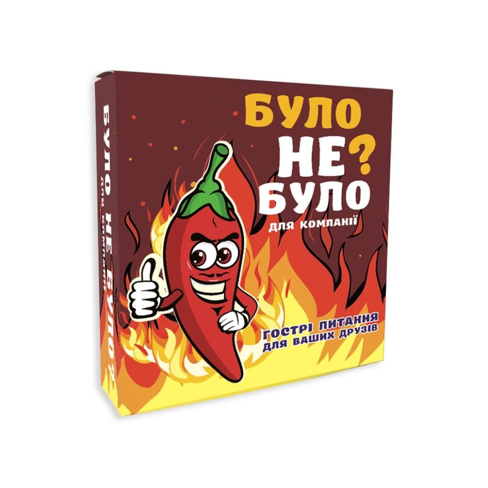 Настольная игра PlayRoom Було не було? 3 игроков от 16 лет (SR-113-N-794) Настольная игра PlayRoom Було не було? 3 игроков от 16 лет (SR-113-N-794)