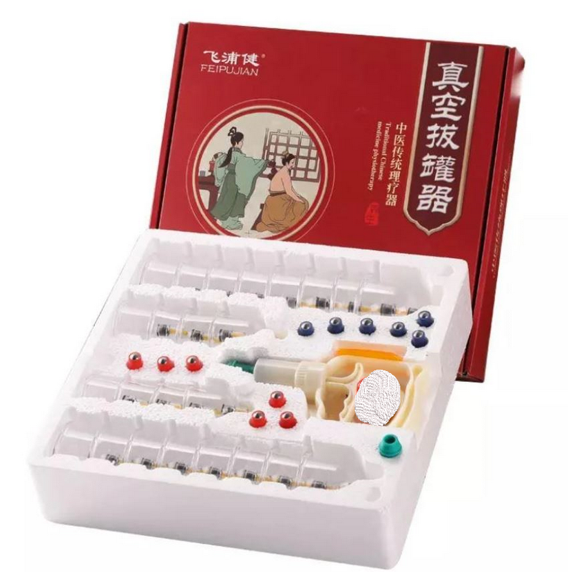 Вакуумные массажные банки FEIPUJIAN с вакуумным насосом 32 шт. (21255896)