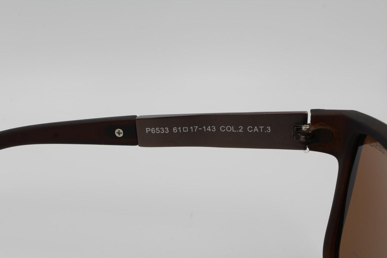 Сонцезахисні окуляри чоловічі поляризаційні P6533 сol 2 (2630047810) - фото 10 Сонцезахисні окуляри чоловічі поляризаційні P6533 сol 2 (2630047810) - фото 10