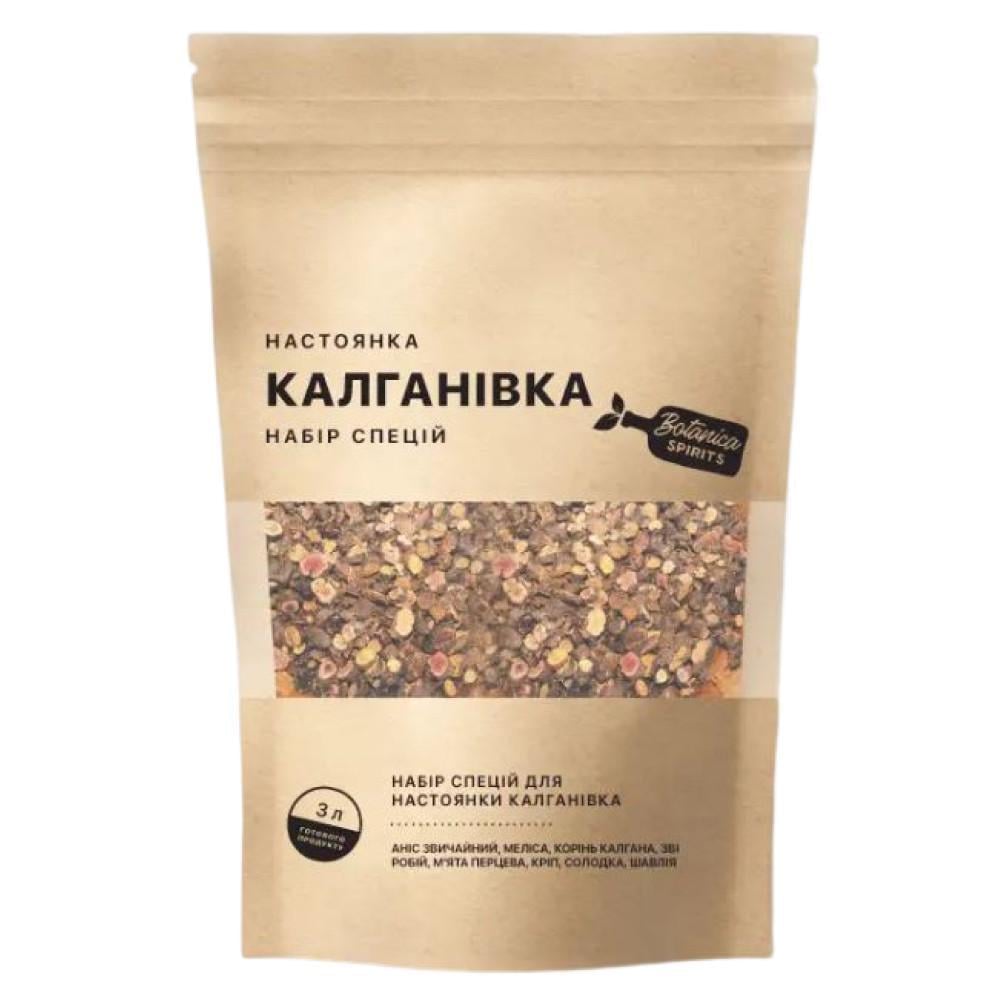 Набор специй Hot Rod Distiller International для настойки Калгановка (14124) Набор специй Hot Rod Distiller International для настойки Калгановка (14124)