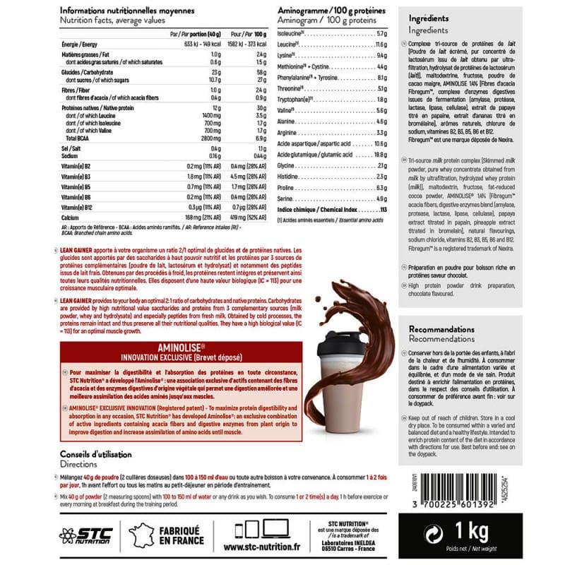 Гейнер STC NUTRITION LEAN GAINER 1000 g /25 servings/ Chocolate - фото 2