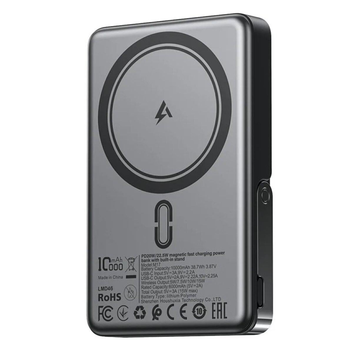 Повербанк с подставкой Acefast M17 PD20W/22,5W 10000 mAh Black (6974316284000)