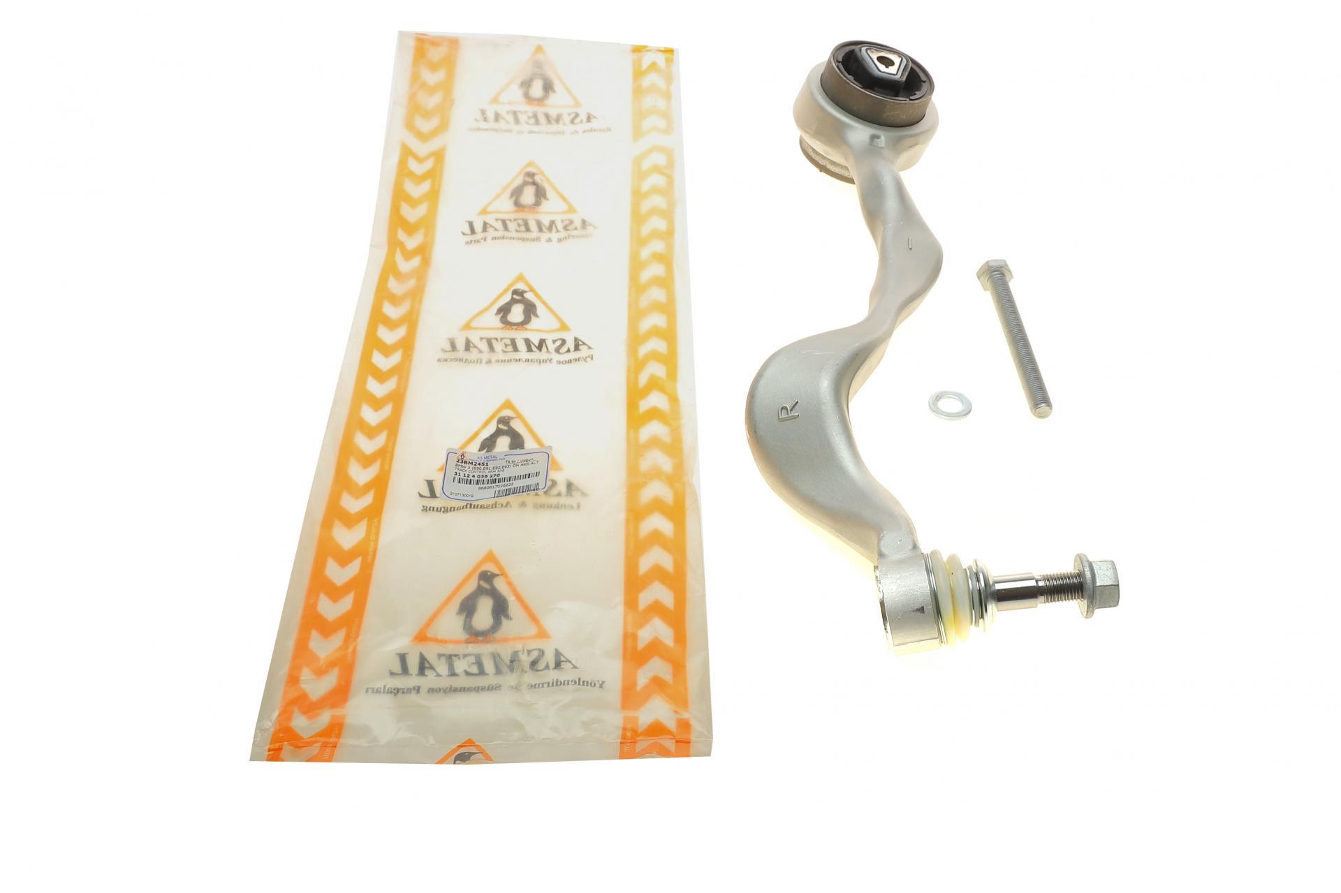 Рычаг подвески Asmetal передний/снизу/спереди R BMW 1 E81/E87/3 E90-E93/X1 E84 04-12 (23BM2451) Рычаг подвески Asmetal передний/снизу/спереди R BMW 1 E81/E87/3 E90-E93/X1 E84 04-12 (23BM2451)