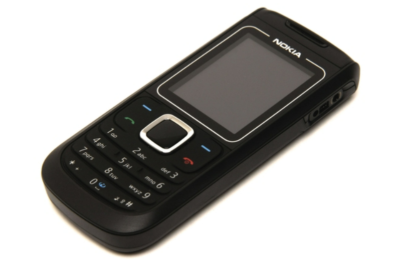 Мобильный телефон Nokia 1680 Black