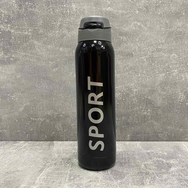 Термос-поилка MT-3455 500 мл