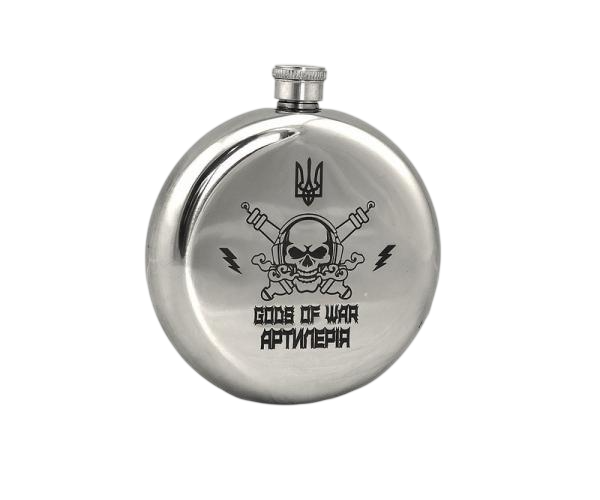 Фляга нержавеющая Артиллерия с гравировкой круглая 220 мл (123587)