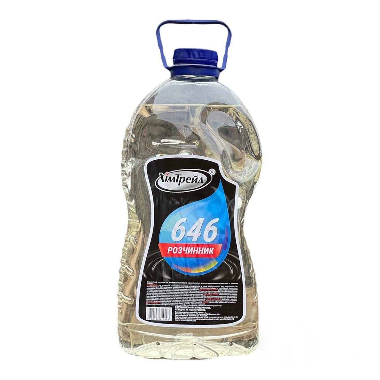 Растворитель Р-646 ХимТрейд б/п 4,5 л (288714525) Растворитель Р-646 ХимТрейд б/п 4,5 л (288714525)