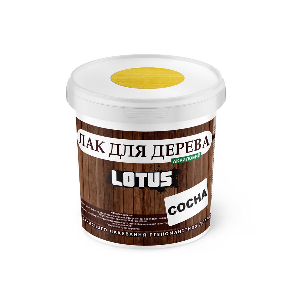 Лак для дерева Lotus глянець 0,5 л Сосна - фото 1 Лак для дерева Lotus глянець 0,5 л Сосна - фото 1