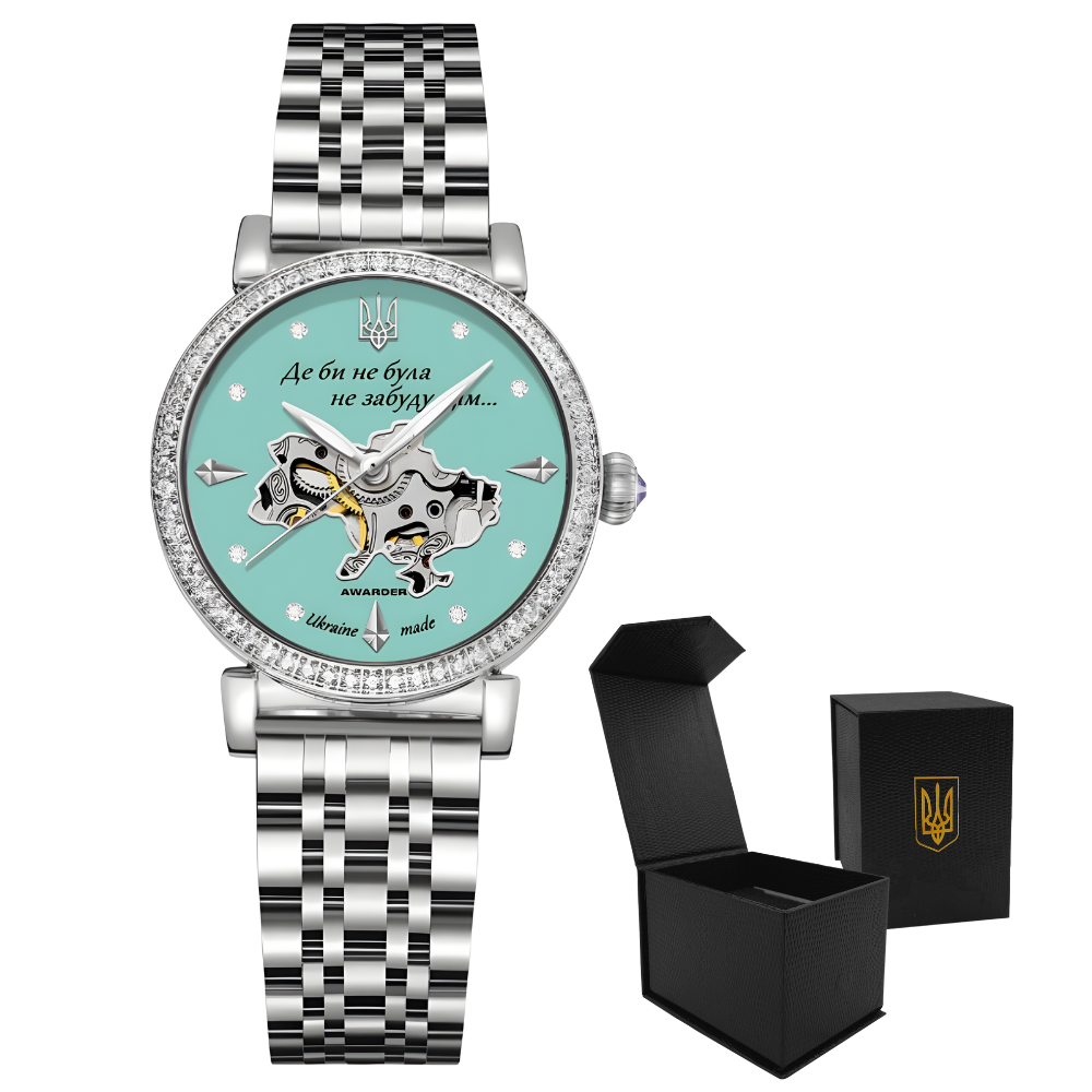 Наручные часы женские механические Awarder с Гербом Украины на браслете со стразами Бирюзовый (30631902)