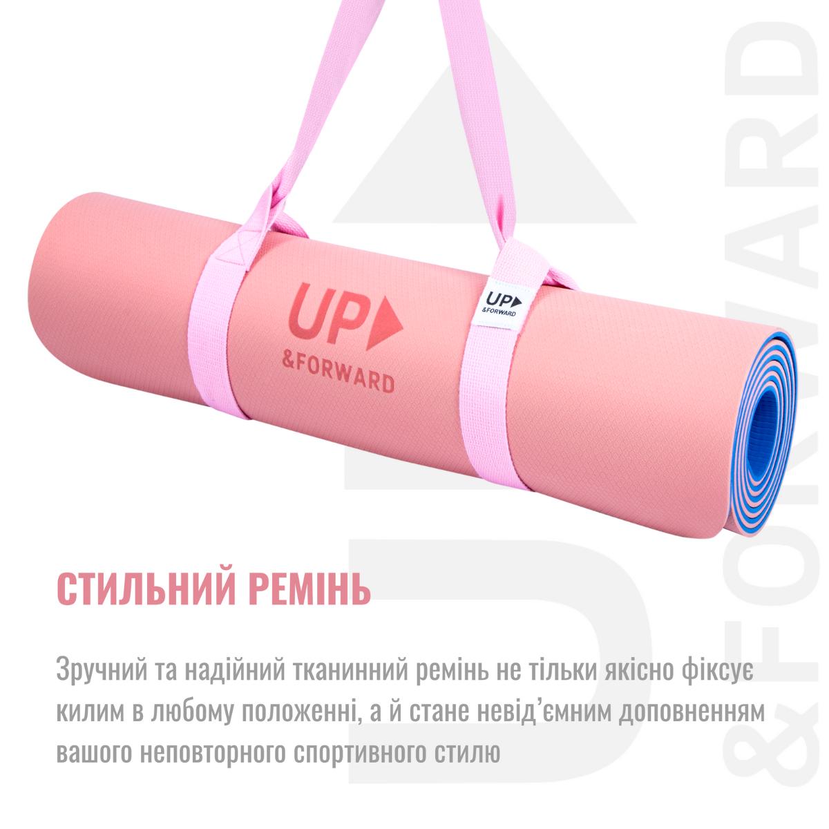 Килимок для фітнесу UP & FORWARD TPE 183x61x0,6 см Litchi - фото 7