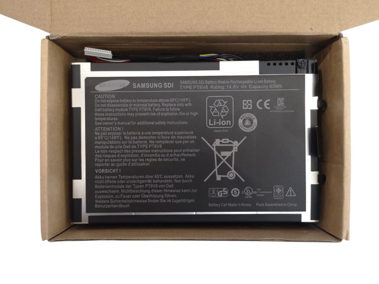 Аккумулятор для DELL Alienware M11x 8P6X6/P06T/PT6V8/T7YJR 63Wh (34629222)