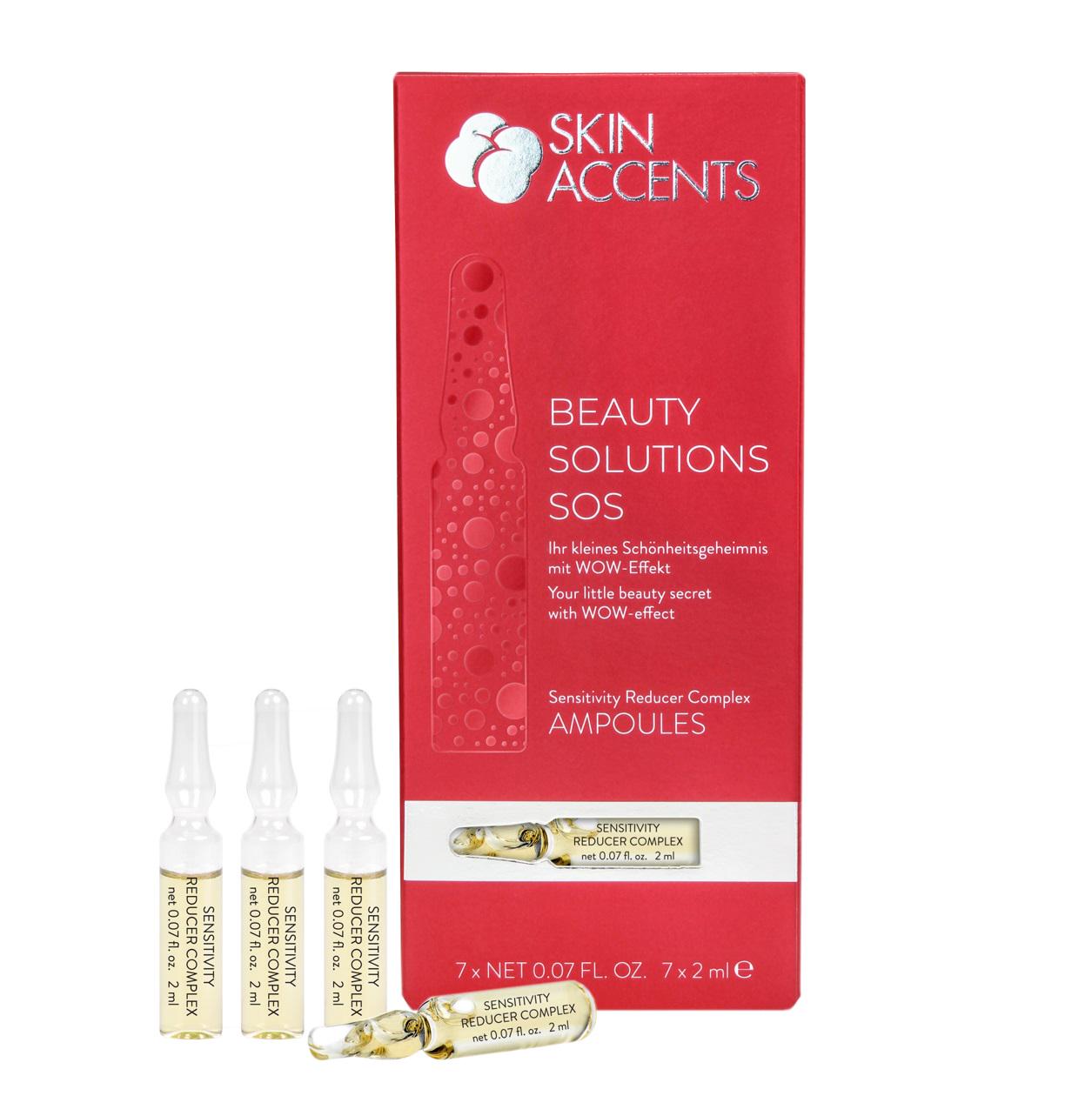 Десенсибилизирующий комплекс Sensitivity Reducer Complex Skin Accents Inspira 2х7 мл (4251059301495)