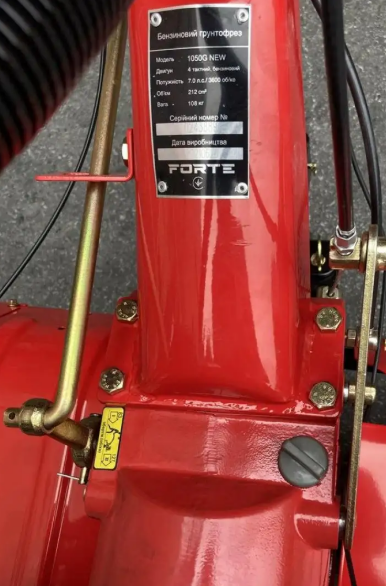 Мотоблок бензиновий Forte 1050G колесо 10" - фото 3