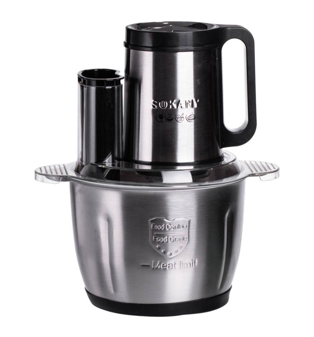 ᐉ Измельчитель кухонный Sokany SK-06019 6в1 с чашей из