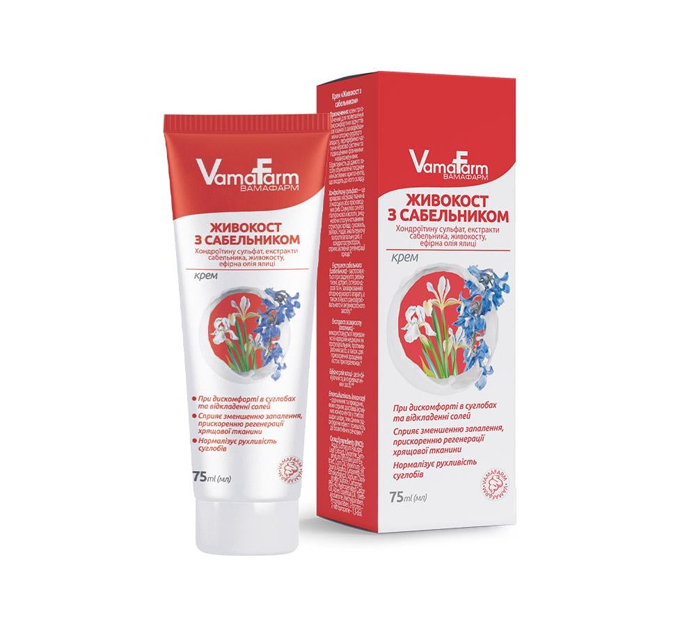 Крем жвокост с сабельником VamaFarm 75 мл