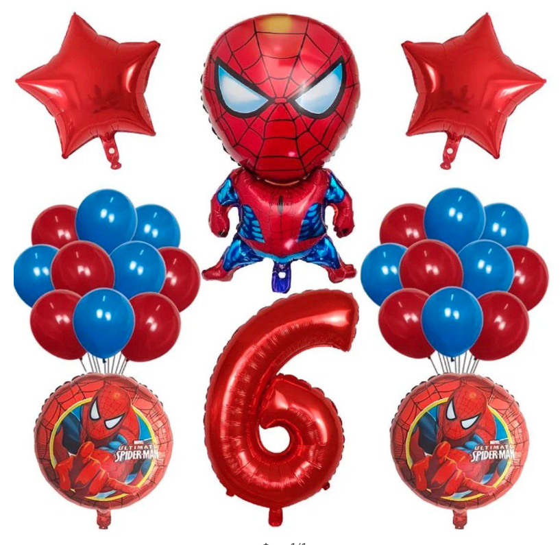 Шарики на день рождения на 6 лет (36407580)