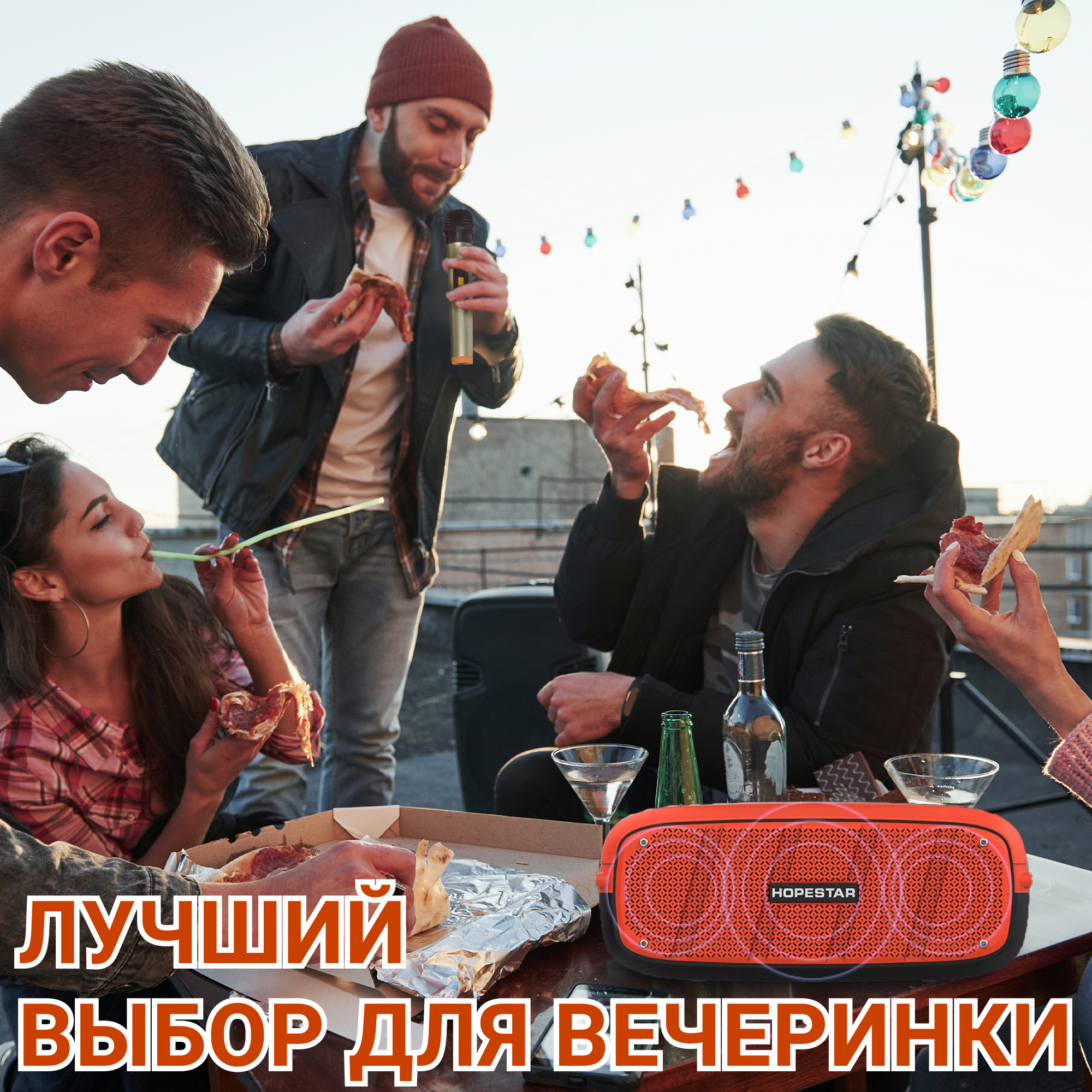 Акустическая система Hopestar А20Pro Красный - фото 7 Акустическая система Hopestar А20Pro Красный - фото 7