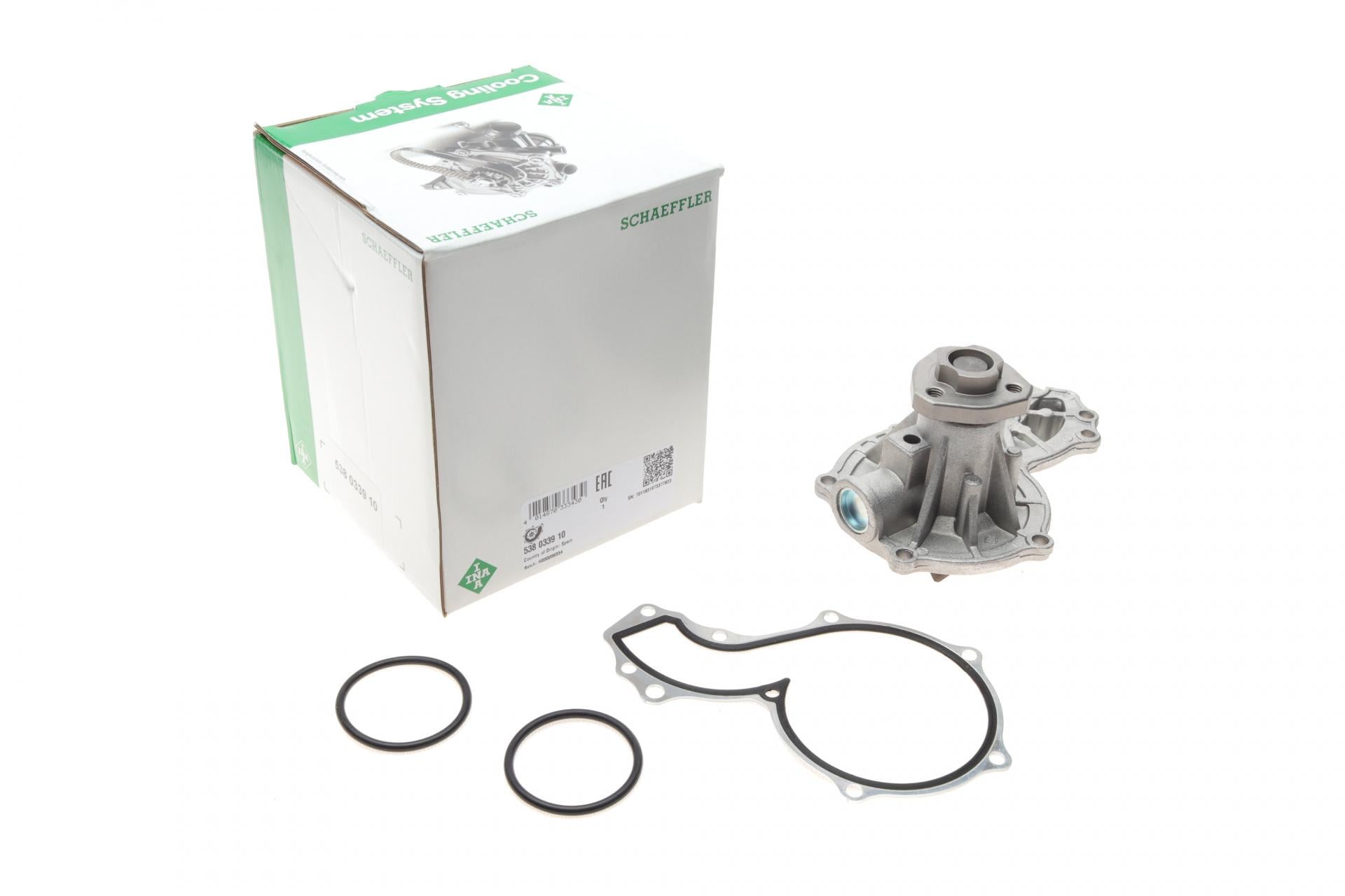 Водяной насос VW/Audi 1.3-2.0/2.0I/1.6/1.9D (538 0339 10 INA)