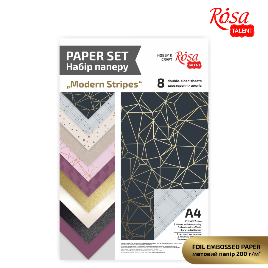 Набір дизайнерського паперу Modern Stripes 5319012 з тисненням та ефектами А4 8 аркушів двосторонній 21x29,7 см (4823098523666) Набір дизайнерського паперу Modern Stripes 5319012 з тисненням та ефектами А4 8 аркушів двосторонній 21x29,7 см (4823098523666)
