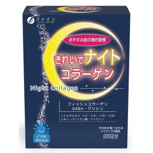 Коллаген Fine Japan Night Collagen 2,7 г 28 sticks (000024301)