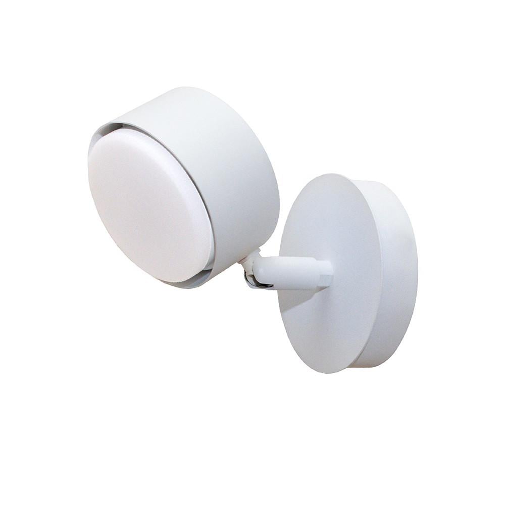 Настінний світильник MSK ELECTRIC NL 80400-1 WH Copter на один плафон GX53 Білий (2552392465) - фото 1 Настінний світильник MSK ELECTRIC NL 80400-1 WH Copter на один плафон GX53 Білий (2552392465) - фото 1