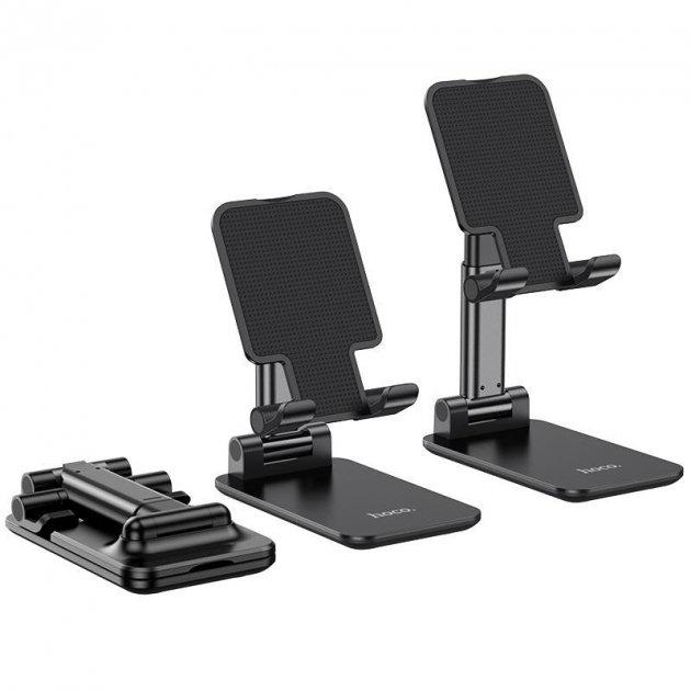 Настольная подставка Hoco для телефона или планшета Carry folding desktop stand 4,7-10'' PH29A (5564471) - фото 2